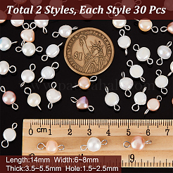 60Pcs 2 Colors Natural Freshwater Pearl Connector Charms&nbsp;STAS-UN0046-58