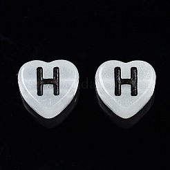 Luminous White Smoke Acrylic Beads&nbsp;MACR-S273-69