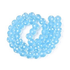 Frosted Handmade Lampwork Beads&nbsp;LAMP-Q039-10F