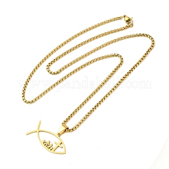 201 Stainless Steel Jesus Fish Cross Pendant Box Chain Necklaces&nbsp;LS-NJEW-Q002-06G