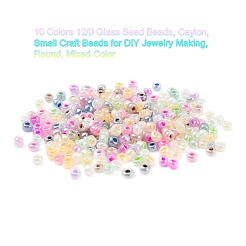 80000Pcs 10 Colors 12/0 Glass Seed Beads&nbsp;SEED-YW0001-33B
