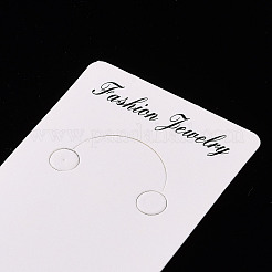 Paper Keychain Display Cards&nbsp;X-CDIS-G004-01