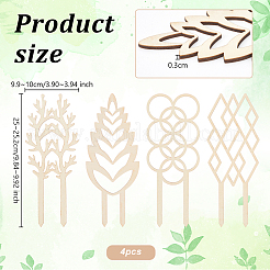 Wood Plant Trellis&nbsp;WOOD-WH0125-17B