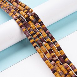 Natural Mookaite Beads Strands&nbsp;G-F631-A51