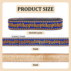 Ethnic Style Polyester Jacquard Leaf Ribbons&nbsp;SRIB-WH0011-198A