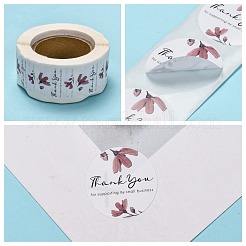 1 Inch Thank You for Supporting My Small Business Stickers&nbsp;DIY-M005-C07
