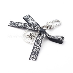 Halloween Theme Mixed Shapes Tibetan Style Alloy Keychain&nbsp;HJEW-JM00473