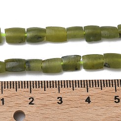 Natural Afghan Green Jade Beads Strands&nbsp;G-K365-G02-01
