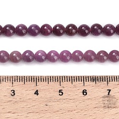 Natural Ruby Beads Strands&nbsp;G-L631-A01-6mm-A