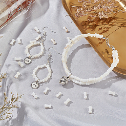 4 Strands Natural Freshwater Shell Beads Strands&nbsp;SHEL-NB0001-52