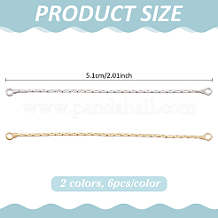 12Pcs 2 Colors Brass Chain Connector Charms&nbsp;KK-ME0003-54