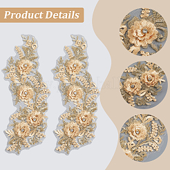 Polyester Embroidery Lace Cloth Patches&nbsp;AJEW-WH20070-069A