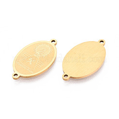 Religion 201 Stainless Steel Oval with Virgin Links Connector Charms&nbsp;STAS-T073-53B-G