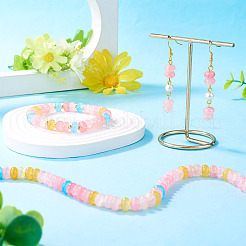 1 Strand Glass Beads Strands&nbsp;GLAA-TADJ0001-06F