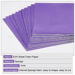Sponge EVA Sheet Foam Paper Sets&nbsp;AJEW-BC0006-28E