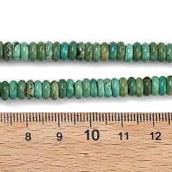 Natural Magnesite Beads Strands&nbsp;G-G084-A14-01