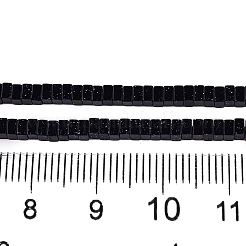 Synthetic Blue Goldstone Beads Strands&nbsp;G-N342-68