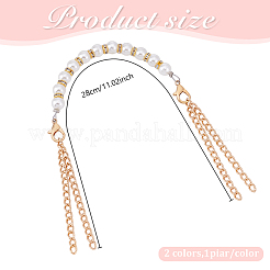 2 Sets 2 Colors Round ABS Plastic Imitation Pearl Anti-Loose High Heel Shoelaces&nbsp;AJEW-HY0001-95
