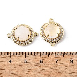 Natural Quartz Crystal Rock Crystal Faceted Connector Charms&nbsp;G-H323-03G-13
