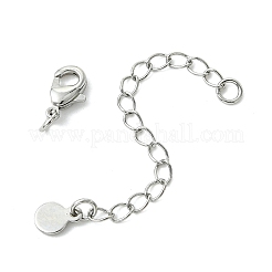 SHEGRACE Brass Curb Chain Extender&nbsp;XGR0148P-133P