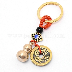 Iron Copper Cash Keychains&nbsp;KEYC-WH0020-01