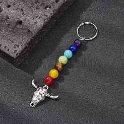 Tibetan Style Alloy Bull Head Kcychain&nbsp;HJEW-JM01311-03