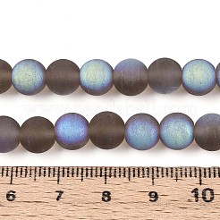 Frosted Transparent Glass Beads Strands&nbsp;GLAA-T032-T8mm-MBB02