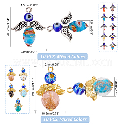20Pcs 2 Syles Handmade Lampwork Beads Pendants&nbsp;PALLOY-PH0002-14