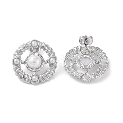 304 Stainless Steel Plastic Bead Stud Earrings&nbsp;EJEW-S227-05P