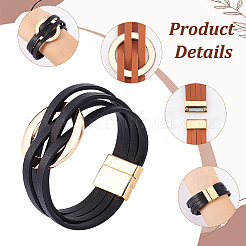4Pcs 4 Colors PU Leather Multi-strand Bracelets Set with Magnetic Clasps&nbsp;BJEW-AN0001-77