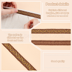12M Braided Polyester Rhombus Ribbons&nbsp;SRIB-WH0011-267A
