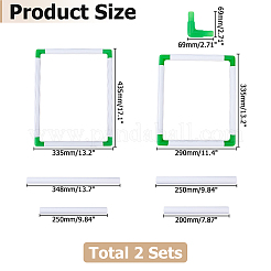 2Pcs 2 Styles Rectangle Plastic Embroidery Hoops&nbsp;TOOL-HS0001-01A