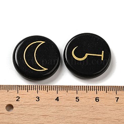 13Pcs Flat Round Natural Obsidian Rune Stones&nbsp;G-K335-08A