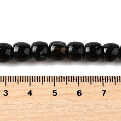 Natural Black Agate(Dyed & Heated) Beads Strands&nbsp;G-U023-B01-03