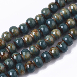 Handmade Porcelain Beads&nbsp;X-PORC-S498-19B-11