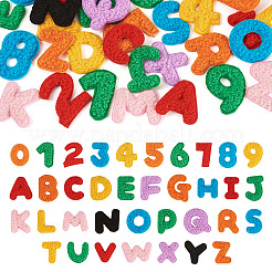 Polyester Clothing Patches&nbsp;PATC-TAC0002-04C
