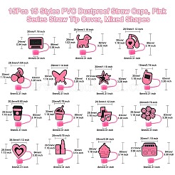 15Pcs 15 Styles PVC Dustproof Straw Caps&nbsp;AJEW-CJ0001-27