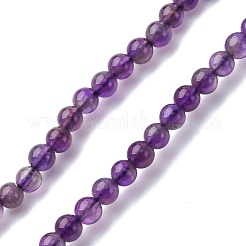 Eyeglasses Chains&nbsp;AJEW-U024-01P-F