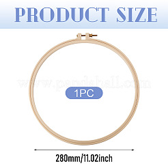 Plastic Imitation Bamboo Cross Stitch Embroidery Hoops&nbsp;TOOL-TADJ0001-03E