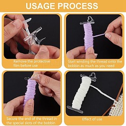 Acrylic Floss Bobbin&nbsp;TOOL-BC0002-79A