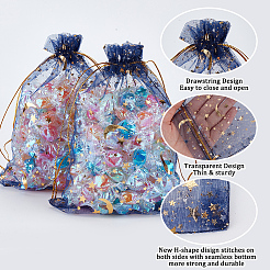 50Pcs Gold Stamping Moon & Star Organza Drawstring Gift Storage Bags&nbsp;OP-BBC0001-03C-03
