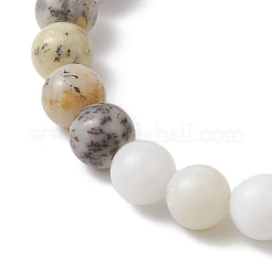 8.5mm Round Natural White African Opal Beaded Stretch Bracelets for Women&nbsp;BJEW-JB10761