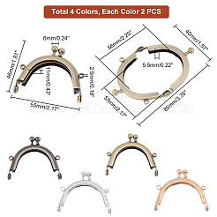 8Pcs 4 Colors Iron Kiss Lock Purse Frames&nbsp;FIND-PH0007-39