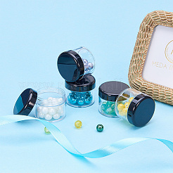 20G Elegant Plastic Cosmetic Facial Cream Jar&nbsp;MRMJ-BC0001-34
