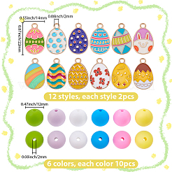 DIY Easter Jewelry Making Kit&nbsp;DIY-BM0001-82