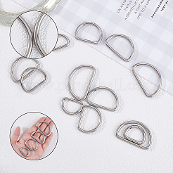 40Pcs 4 Styles Iron D Rings&nbsp;IFIN-SP0001-22P