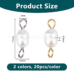 40Pcs 2 Colors Natural Cultured Freshwater Pearl Links Connector Charms&nbsp;PALLOY-DC00035