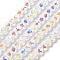 Electroplate Glass Beads Strands, Faceted, Bicone, Clear, 5.5~6x5mm, Hole: 1.2mm, about 78~79pcs/strand, 15.35~15.55''(39~39.5cm)