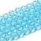 Transparent Glass Beads Strands, Faceted, Bicone, Light Sky Blue, 4x4mm, Hole: 0.8~1mm, about 75~78pcs/strand, 28~29cm