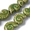 Ocean Series Handmade Porcelain Beads, Conch, Dark Olive Green, 20.5~21x16.5~17x8~8.5mm, Hole: 2mm, about 18pcs/strand, 14.02''~14.06''(35.6~35.7cm)